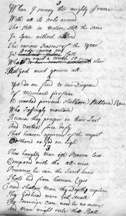 MS of 'Holy Ode'