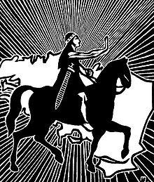 Le triomphe de Nomno par Jeanne Malivel (1895 - 1926)